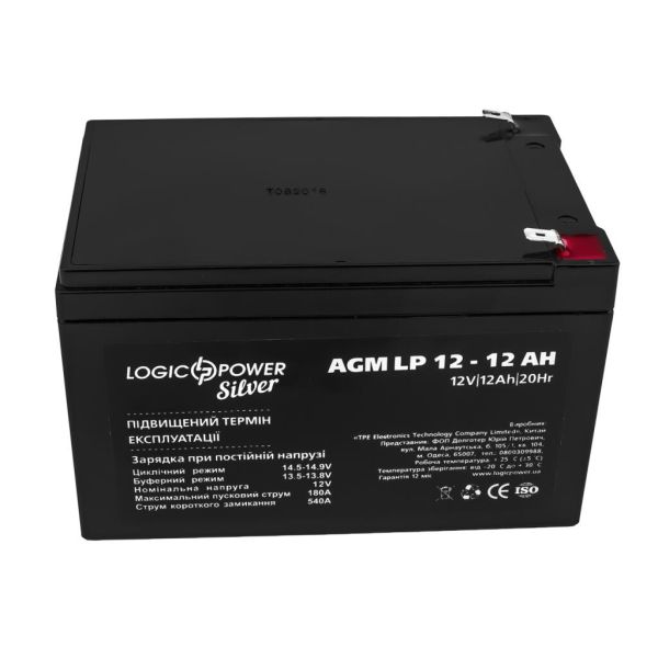Аккумулятор свинцово-кислотный AGM LP LogicPower LP 12V - 12Ah Silver