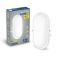 Светильник LED Violux ДББ ELIPSE UA MW sensor 12W 6000K IP44 картон