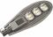 Уличный консольный светильник Fantastik Lens 150W 6500K