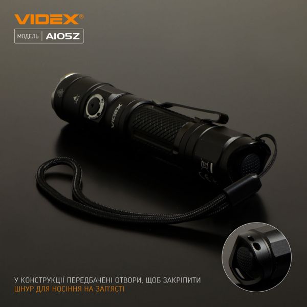 Портативный светодиодный фонарик VIDEX VLF-A105Z 1200Lm 5000K