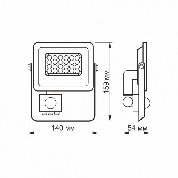 LED прожектор VIDEX F2e 10W 5000K с датчиком движения и освещения