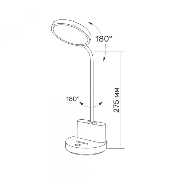 LED лампа настольная с аккумулятором TITANUM TLTF-011W 6W 2700-6000K