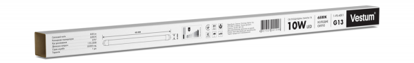 Лампа LED Vestum T8 600мм 10W 850Лм 6500K 175-250V G13