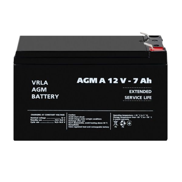 Аккумулятор свинцово-кислотный AGM LP LogicPower А 12V - 7Ah для сигнализации