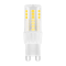 Лампа Led Violux Quantum Capsule ceramic G9 5W 4500K 230V 17,5х55mm