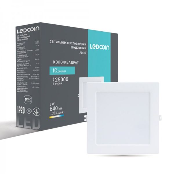Світильник вбудований Ledcoin led AL513 8Вт 6500К 640Лм квадрат білий