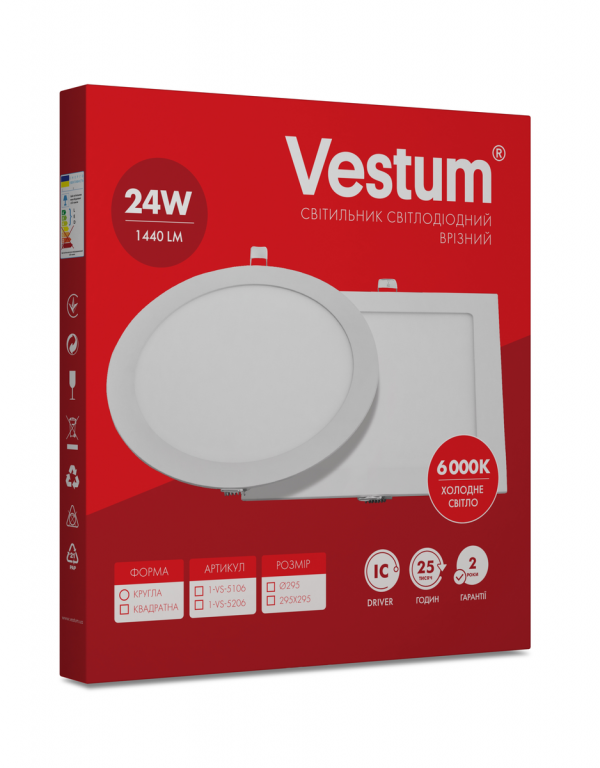 Світильник LED врізний круглий Vestum 24W 6000K 220V