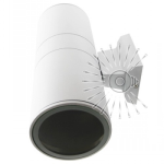 Підсвітка для стіни біла LED Lemanso 2хE27 - G45/A60 IP65 LM1109