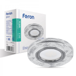 Вбудований світильник MR16 срібло із LED підсвіткою SMD3825 15leds (4000k) Max 50W Feron 8686-2
