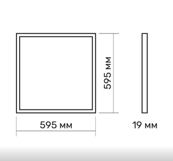 Панель Led Titanum накладна вбудована 40W 6500K 220V IP20 prismatic 595х595х19mm білий