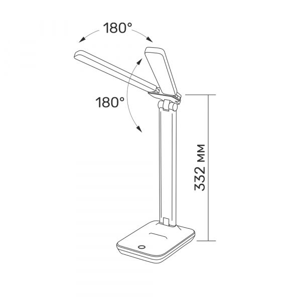 LED лампа настольная с аккумулятором TITANUM TLTF-010W 7W 2700-6000K