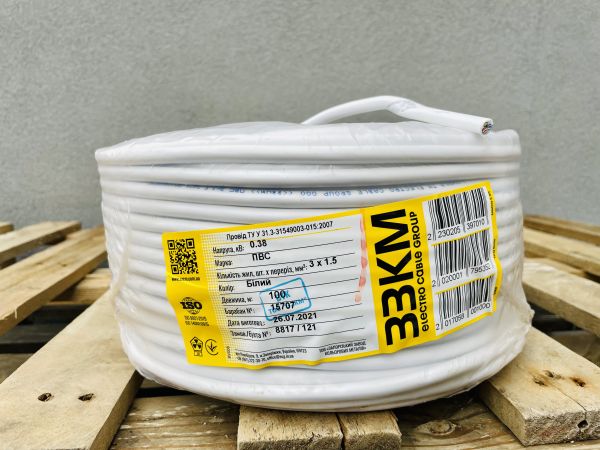 Провід ПВС 3х1,5 ЗЗЦМ Запоріжжя