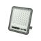 Прожектор светодиодный Horoz OSELO-100 100W 6400K