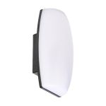 Светильник садово-парковый Horoz OPERA-10 10W 4200K