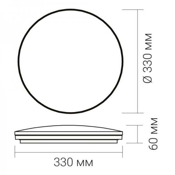 Світильник накладний led Ardero AL575ARD SILVER 24Вт 5000K IP20 білий