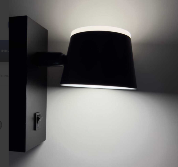 Світильник настінний Violux Crocus-R бра Led 8W 4200K IP20 чорний