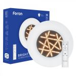 Світлодіодній світильник 80W BRIGHT Feron AL5800