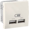 MGU3.418.25 Розетка USB-выход 2мод., слоновая кость Unica Schneider Electric