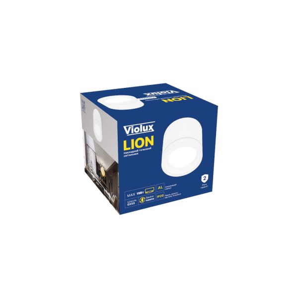 Світильник точковий накладний Violux Lion GX53 max 15W 220V IP20 коло білий