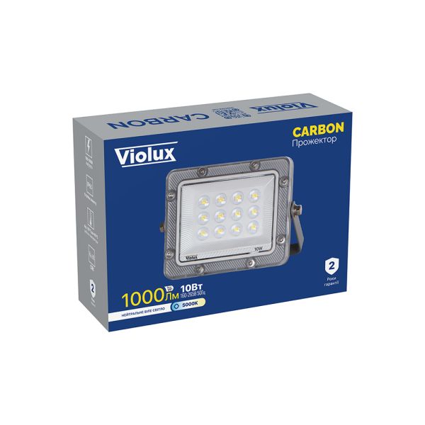 Прожектор led Violux Carbon 10W 5000K 1000lm 220V IP65 сірий