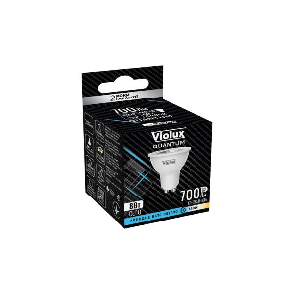 Лампа светодиодная Violux Quantum MR16 8W GU10 3000K 700Lm 50х55mm