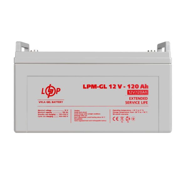 Аккумулятор гелевый LP LogicPower LPM-GL 12V - 120Ah