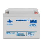 Аккумулятор мультигелевый AGM LP LogicPower LPM-MG 12V - 26Ah под болт М5