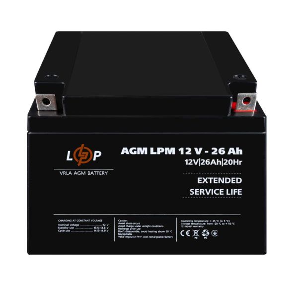 Аккумулятор свинцово-кислотный AGM LP LogicPower LPM 12V - 26Ah