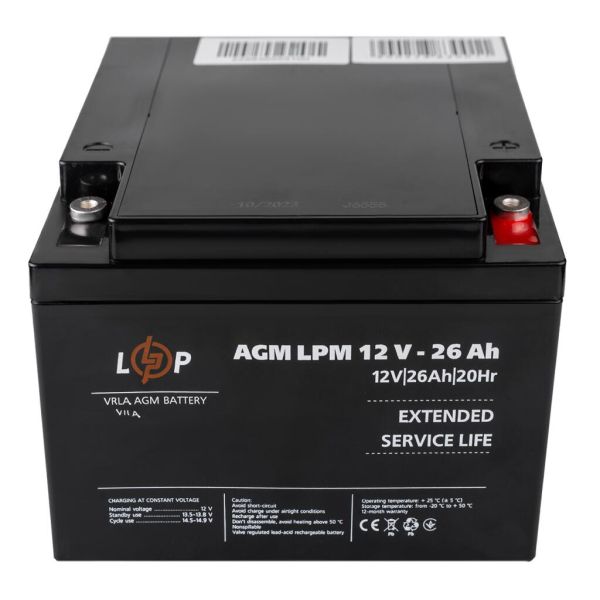 Аккумулятор свинцово-кислотный AGM LP LogicPower LPM 12V - 26Ah под болт М5