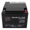 Аккумулятор свинцово-кислотный AGM LP LogicPower LPM 12V - 26Ah под болт М5