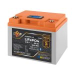 Аккумулятор LiFePO4 LP LogicPower 12,8V-50Ah 640Wh BMS 40A-40А пластик LCD Smart BT