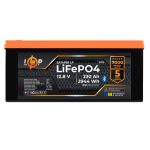Аккумулятор LiFePO4 LP LogicPower 12,8V-230Ah 2944Wh BMS 100A-100А пластик Smart BT