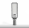 LED фонарь уличный VIDEX IP65 SLE17 100W 11000Lm 5000K 220V