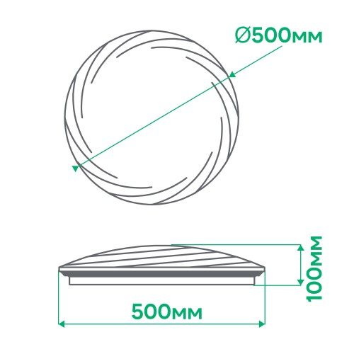 Світлодіодний світильник SUNLIGHT коло з пультом 72W 5400Lm 2700K-6500K Ardero AL5000-3ARD