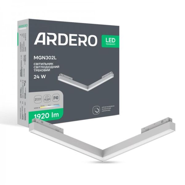 Світильник магнітний трековий Ardero led кутовий MGN302L 24Вт 1920Лм 4000K 48V білий