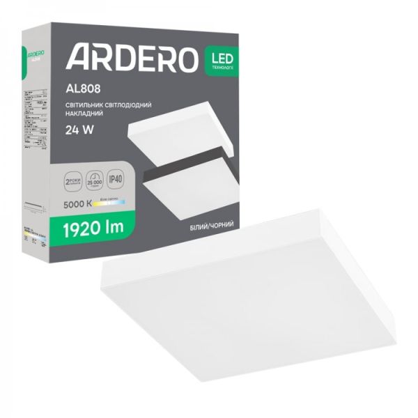 Світильник накладний Ardero led al808 24Вт 5000К 1920Лм IP40 білий