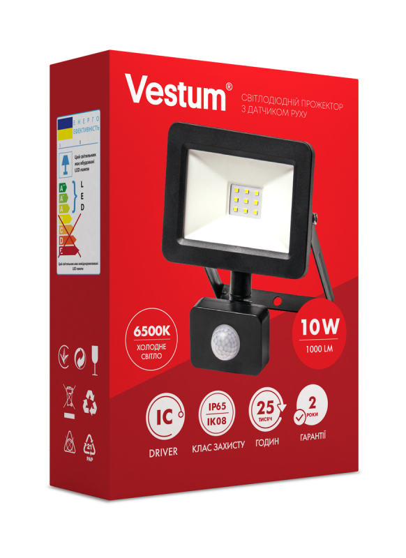 Прожектор LED Vestum з датчиком руху 10W 1000Лм 6500K 175-250V IP65