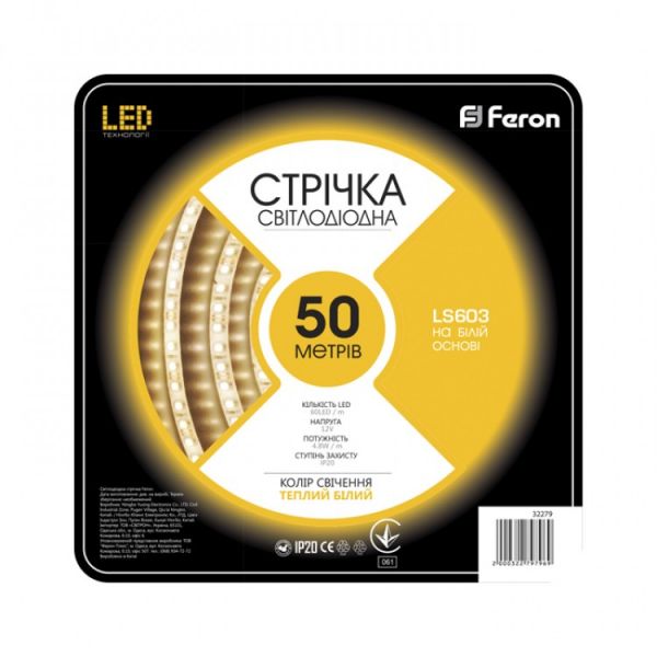 Светодиодная лента 50м 12V SMD2835 120 на метр IP20 Feron SANAN LS612 теплый белый