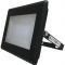Прожектор LED 30W 6500K 2160Lm IP65 LEDVANCE