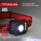 Налобный светоидодный фонарик TITANUM TLF-H05 250Lm 6500K