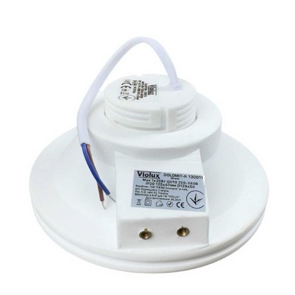 Світильник точковий вбудований Violux Dolomit-R GU10 max 35W коло гіпс IP20 білий