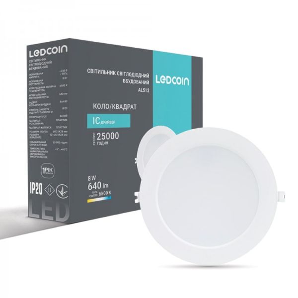 Світильник вбудований Ledcoin led AL512 8Вт 6500К 640Лм коло білий