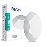 Світлодіодний світильник 24W 5000К Feron AL588 білий