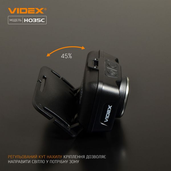 Налобний світлодіодний ліхтарик VIDEX VLF-H035C 410Lm 5000K