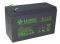 Аккумуляторная батарея BB Battery BС 7,2-12 AGM