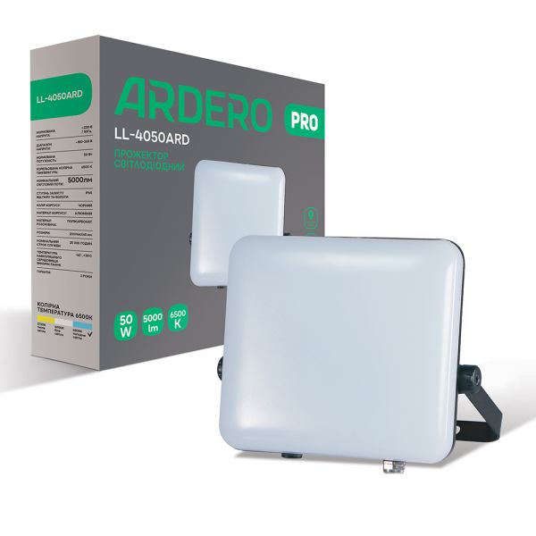 Светодиодный прожектор Ardero LL-4050ARD PRO 50W 5000Lm 6500K