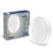 Светильник LED Violux ДББ ATOM UA MW sensor белый 22W 5000K IP44