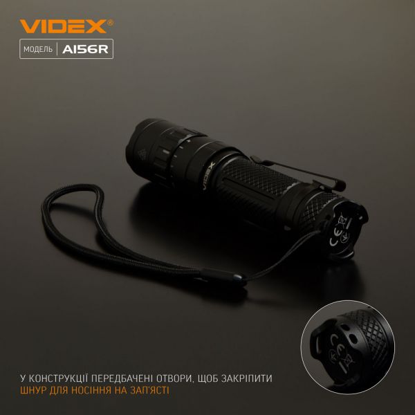 Портативный светодиодный фонарик VIDEX VLF-A156R 1700Lm 6500K