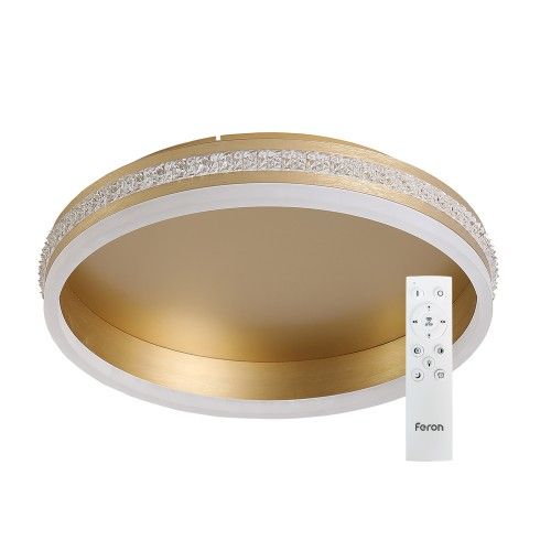 Светодиодный светильник SMART 70W, Feron AL6600 SHINE золото