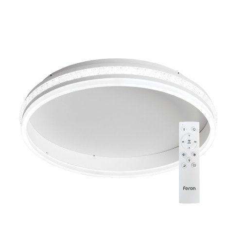 Світлодіодний світильник SMART 70W Feron AL6600 SHINE білий